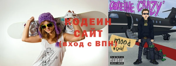 прущие крисы Беломорск