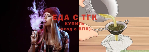 прущие крисы Беломорск