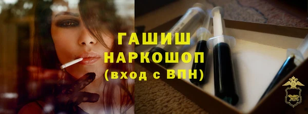 прущие крисы Беломорск