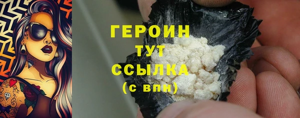 прущие крисы Беломорск