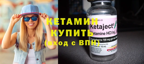 прущие крисы Беломорск
