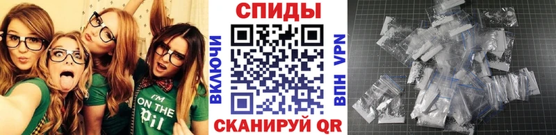 МЕТАМФЕТАМИН мет  shop официальный сайт  Белогорск  закладки 
